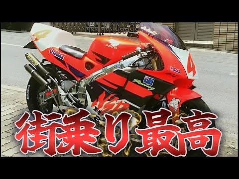 Direct descendant of Freddie Spencer [Honda NS400R] V3 Two-Stroke Legend | The true value of a st...