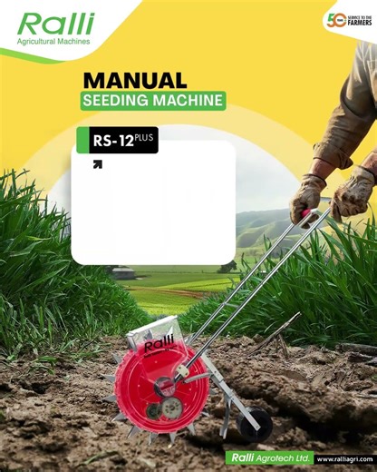 RS-12 Plus Manual Seeding Machine