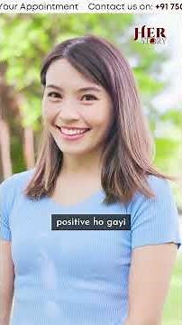 From One Follicle to Twin Pregnancy #drsupriyapuranik #infertilitytreatment #lowamh #shorts #ivf