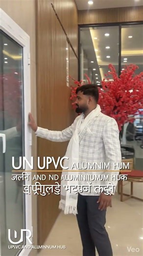 Upvc window add || Upvc window quality || #upvc_windows #upvcprofile #windowarchitecture