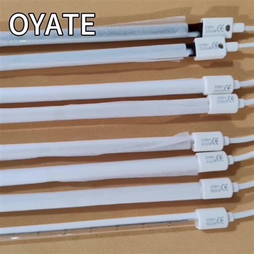 1000w 1500w 2000w white coated halogen heating tube IR heater lamps for blowing machines #infraredheatinglamp #heatingelement #irlamp #infraredlamp #heatinglamp #heattube #heatingtube #halogenheatlamp #oyateheatlamp