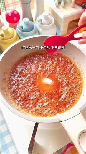 Chinese Food Day 6 #chineseburger #chinesisches #chineserecipes