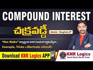 COMPOUND INTEREST BY KNR Logics