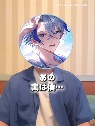 うちの替え歌男が、ついに覚醒します。#歌い手になった親友 #替え歌 #おもしろ #新人歌い手