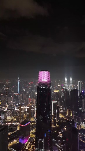 Tun Razak Exchange: Malaysia's Second Tallest Skyscraper Revealed