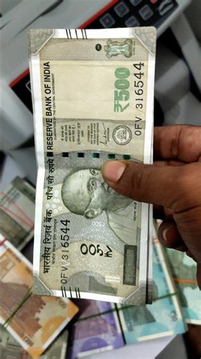 Money Counting Machine #money #fakenotedetector #note #machine #currency #shorts #shortsfeed #viral