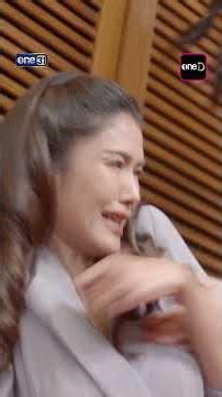 แกล้งล้มตบตา ไม่ยอมพลาดท่าให้เมียน้อย | #Shorts #อกธรณี | one31