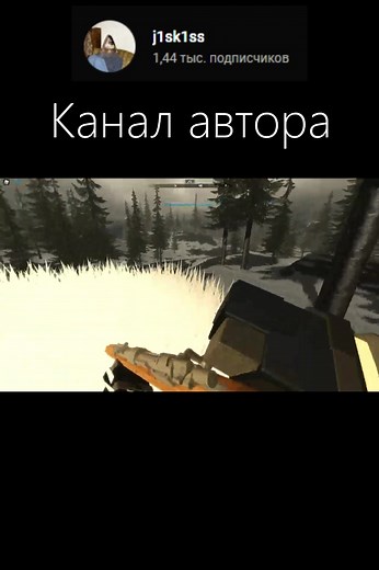 Escape From Tarkov Roblox: Шутеры в Роблокс