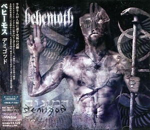 Behemoth - Demigod