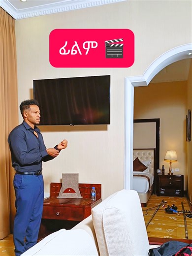 Behind the Camera with King Advert: Part 28