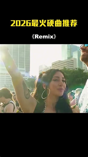 Retro Remix 70s–90s | DJ Dance Memories – Music DJ DANCE 88
