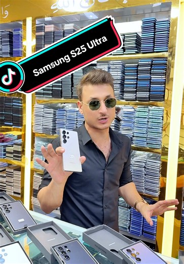 Samsung S25 Ultra Price & Used Samsung Phones in Dubai