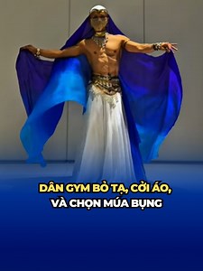 1.4M views · 23K reactions | Khi dân gym bỏ tạ, cởi áo, và chọn múa bụng: cú lắc hông này làm chao đảo cả giới thể hình! #tintuc #news #funnyvideos #VietnamRoadToMissCosmo #UniCorp #UniMedia #UniNetwork | Vietnam Road To Miss Cosmo | Facebook