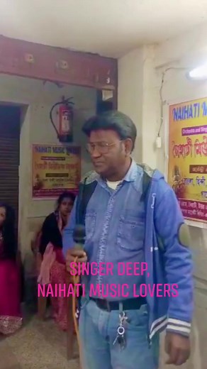 2.9K views · 71 reactions | #singer_deep #Viral #facebook #reels #naihati_music_lovers #MOHABBAT_BARSHA_DENA_TU | Naihati Music Lovers | Facebook