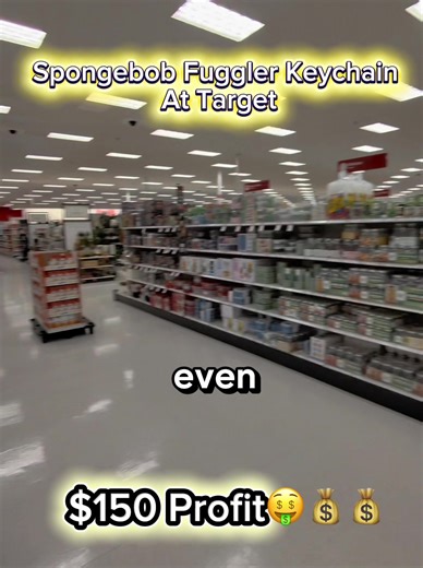Spongebob Fugglers at Target. Bought 10 (2 full sets) for $50 Resold for $150 on ebay! Our group is always posting the BEST leads you can buy and then flip for profits! Want to know exactly which items are on clearance in your area? Follow comment