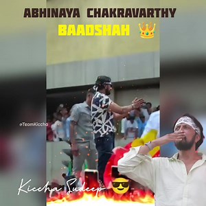 ಸಾಗರದಂತೆ ಹರಿದು ಬಂದ Kichcha Sudeep ಅಣ್ಣ ಅವರ ಅಭಿಮಾನಿಗಳನ್ನು ಕಣ್ತುಂಬಿಕೊಳ್ಳಲು ಎರಡು ಕಣ್ಣುಗಳು ಸಾಲದು 🙏🏻 #KicchaSudeep #Kiccha46 | Team Kiccha Sudeep