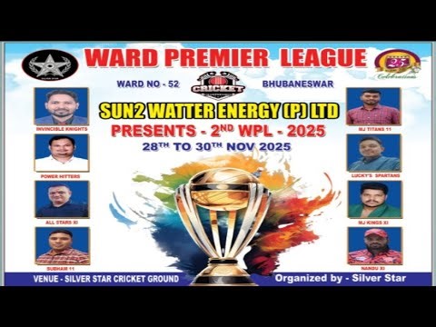 LIVE🔴WPL -2 WORD NO 52