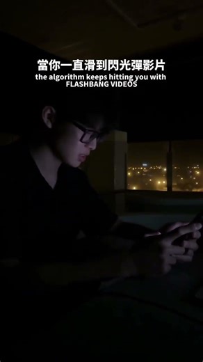 #movie #interstellar #explore #laugh #faze #memes #new