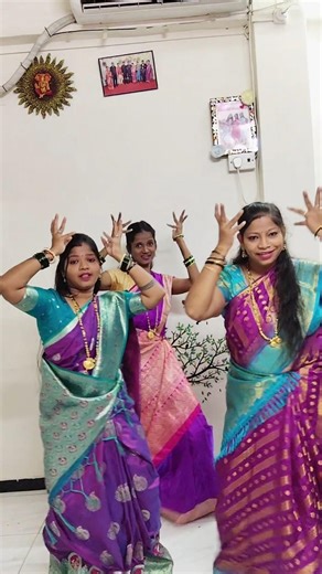 माझ्या सोन्या 😍🥰#viral #viralvideo #trending #shorts #ytshorts #dance #viralshorts #trendingshorts