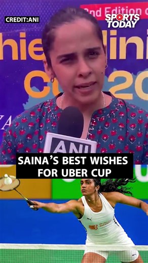 Saina Nehwal’s best wishes for Team India |Sports Today