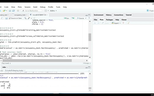 自动机器学习h2o之R版本
