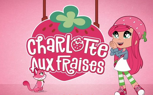 【看动漫学法语】法语字幕动画片全78集！无痛学法语！超适合懒人！！！《Charlotte aux Fraises》
