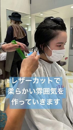 【闇落ちマイキーヘアー】を女の子アレンジ💕【東京リベンジャーズ