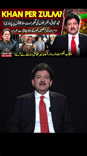 ‏#foryoupage #foryou #news #fyp | new news