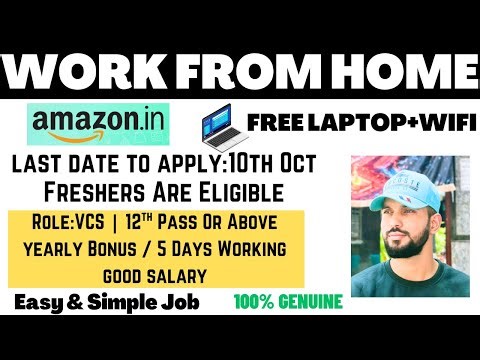 🔥Amazon VCS Hiring Begins | Permanent Work From Home 💻 | Freshers & Students Eligible🎓 | Apply Fast⏳