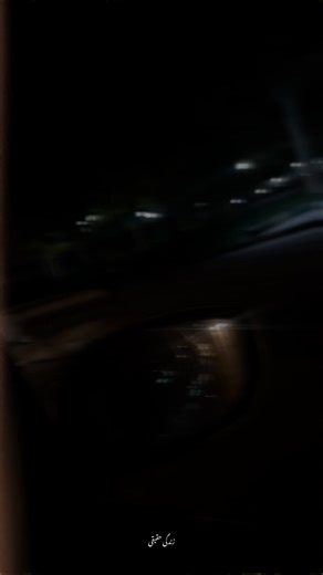 ‎صـفحه هنری زندگیـــِ حـقیـقی ¦ Zendegi Haghighi‎ on Instagram: "🌪️💔 code 329"