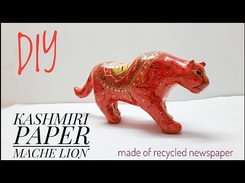 How to make Kashmiri Paper Mache Lion at home very easily. Kashmiri paper mache art. #DIY