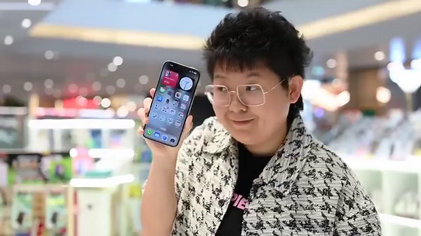 45 reactions | นี่คือฟิล์มกระจก...