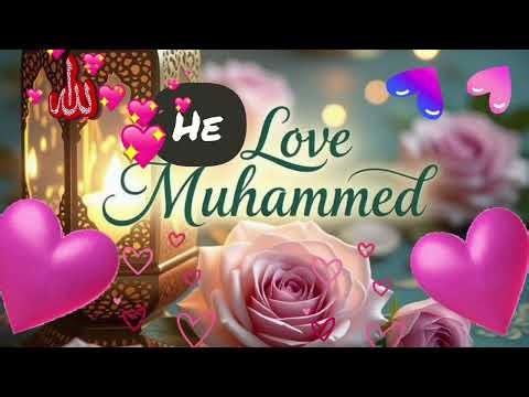 I Love Muhammad ﷺ | Islamic Poem for Kids in Urdu & English | Kids World @kids world #kidsworld
