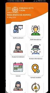 HOW TO DOWNLOAD DAT FILE IN SHIKHSHA SETU AXOM APP