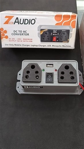 Dc to ac Converter 📺🔥#converter #unboxing #shorts #battery #electrical #electronic #current #power