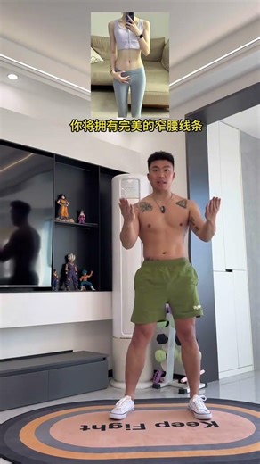 Morning Exercise on an Empty Stomach: The Ultimate Guide