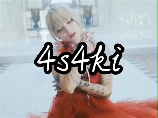 4s4ki 2024 China Tour，三城音乐会官宣