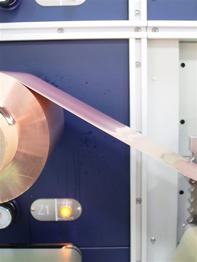 LED strip light rotary die-cutting solution#rotarydiecutter