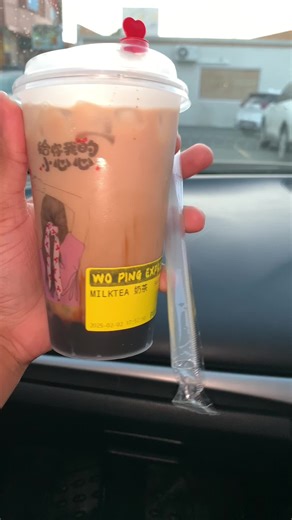 Woping Boba Express – Crown Point, Tobago I recently tried the brown sugar tea from Woping Boba Express, located in Colosseum Mall, Crown Point, and it was a solid experience! The drink itself was really nice—served cold at a great temperature, with the brown sugar flavor blending smoothly into the tea. It had just the right level of sweetness, making it refreshing and satisfying. The tapioca pearls were a bit different from other places. They weren’t as soft, but they had a chewy texture and a 