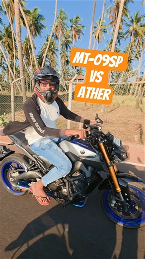 MT09 challenge🤣with my ather 450xbike MT-09SP v Ather 450X) #mt09sp #ather450x #katuneriya #srilanka