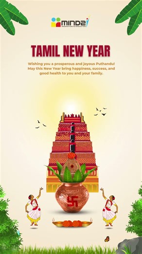 Happy Tamil New Year 2026 | Puthandu Vazthukal | Mind2i