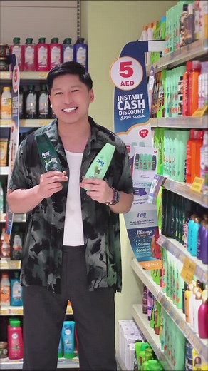 Mark Ilano on Instagram: "Sharing is caring with Pert Plus! Enjoy instant cash discount and softer hair from the first wash! Grab your coupon now at your nearest LuLu Hypermarket and celebrate the true spirit of Ramadan with great savings and meaningful donations to Dubai Cares. @pertarabia @luluhypermarkets #LuluUAE #HappyAtLulu #RamadanDeals #SharingIsCaring #Discount #Pert #HairCare #Shampoo"