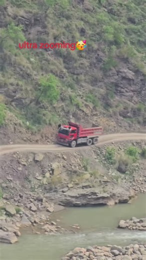 #zooming#foryoupage #unfrezzmyaccount #tecnologia😅 #deartiktokteamdontunderviewmyvideos