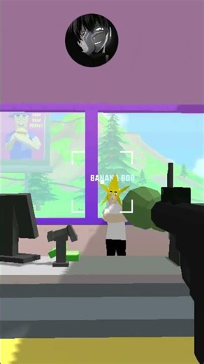 กล้วย | Dude Theft Wars