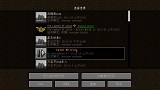 ★我的世界★Minecraft《籽岷的1.9经典游戏 塞尔达传说续集》