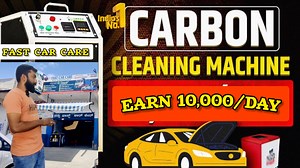 If you have a vehicle that is slightly old, you should consider your engine checked for Carbon levels. We recently visited Sri Auto Care -Engine Decarbonizing Center Hassan to understand How Car Engine Decarbonizing works and here we present you the complete details through video. If you are in mysore or Travelling Via Mysore you can get your Vehicle checked for Carbon Levels. Contact details for Engine Decarbonizing Mysore #CarEngine #Decarbonizing #KannadaVlogs car engine decarbonizing, car de