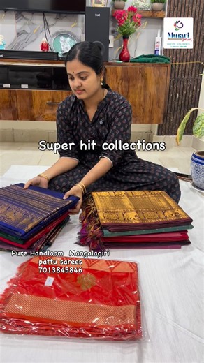 Murari_Sarees | How to order?? 9000620434 / 7013845846 Store address: nrp road, Satyanarayanapuram, Vijayawada No return/no exchange No bargain/fixed... | Instagram