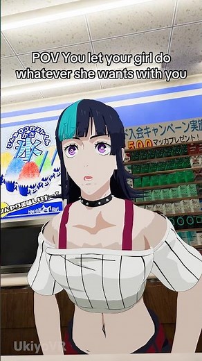 POV Hakari lets Kirara do whatever she wants #jjk #jujutsukaisen #anime