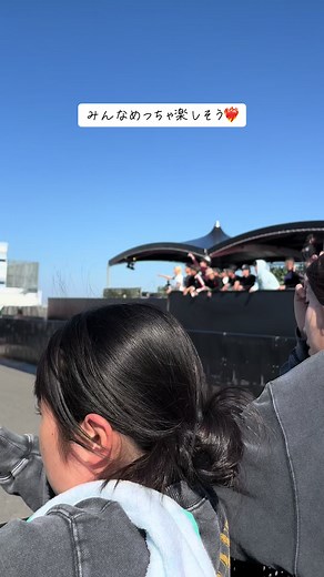 AH1フェス2024での楽しい瞬間🎉✈️📸