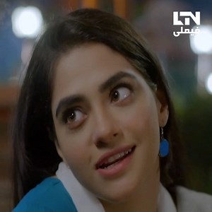 4.1K views · 91 reactions | Teacher ko student k baap se hua pyar #dramas #urdudramas #newdramas #pakistanidramas #rangdorangi | LTN Family | Facebook